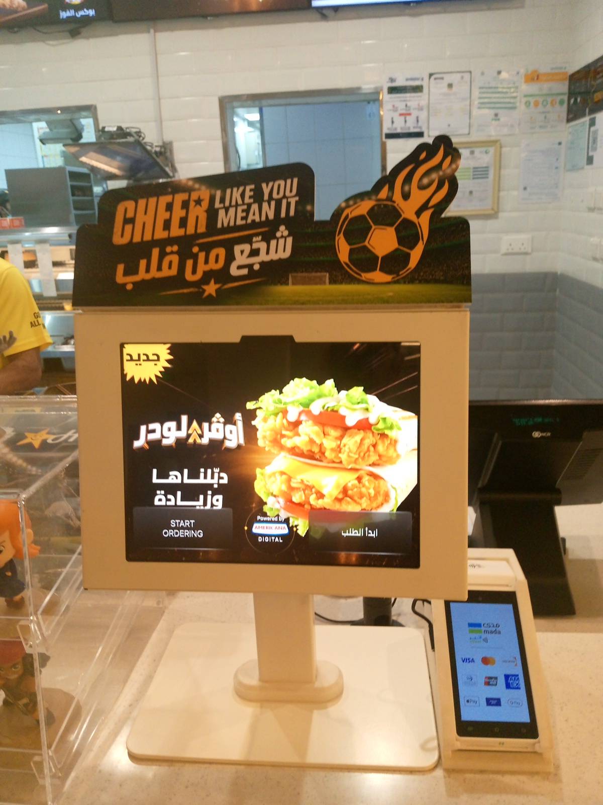 Hardee's меню