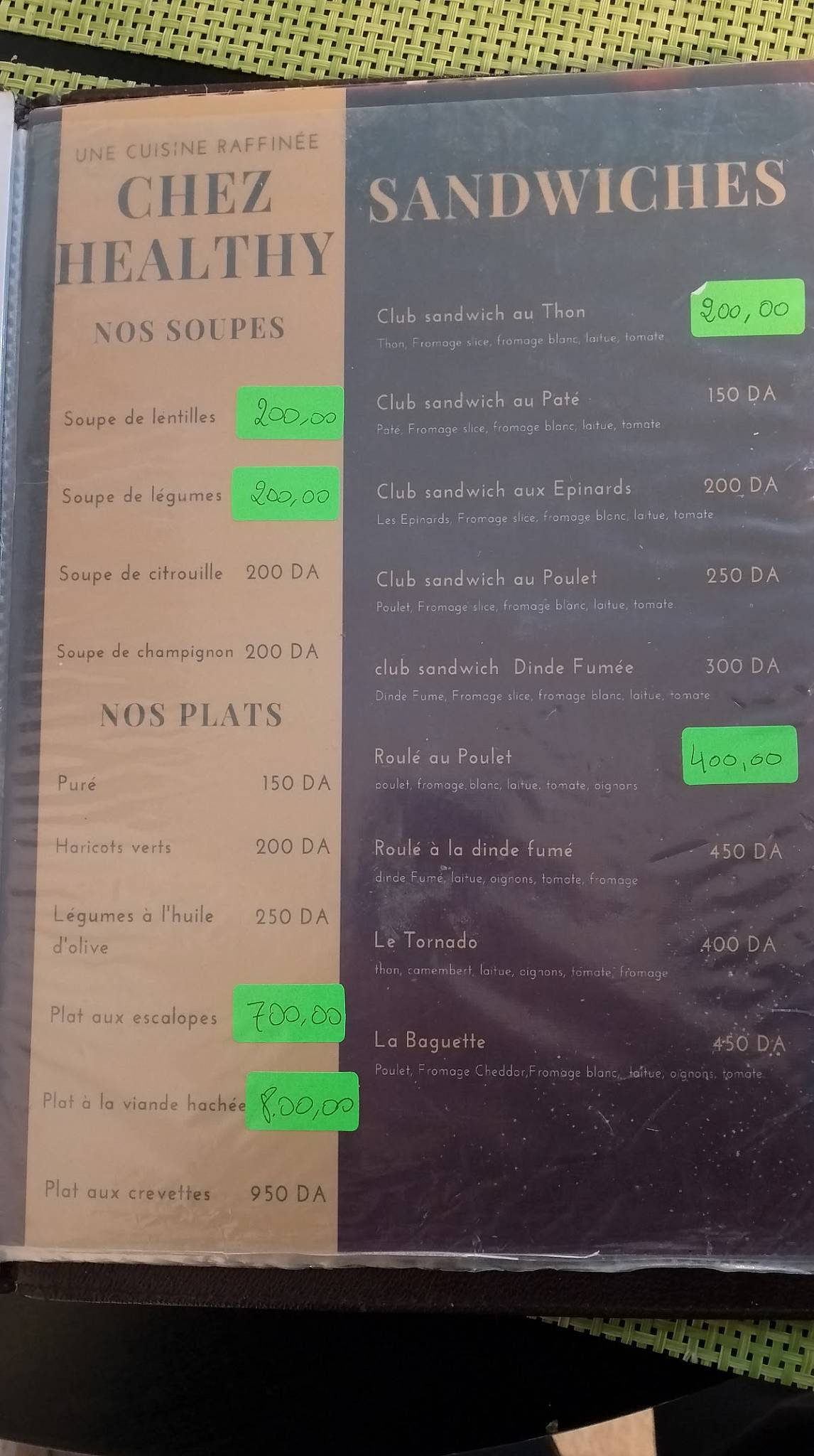 Restaurant Healthy меню