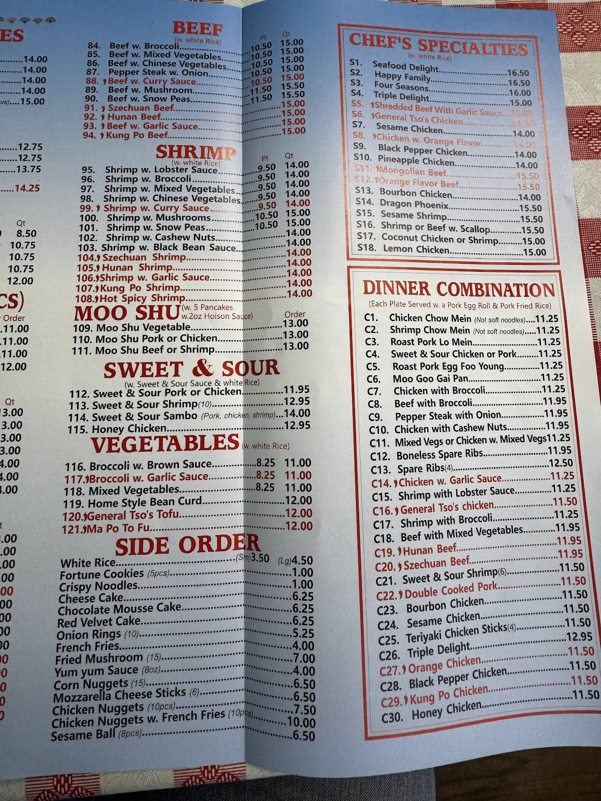 Hong Kong Chinese Restaurant меню