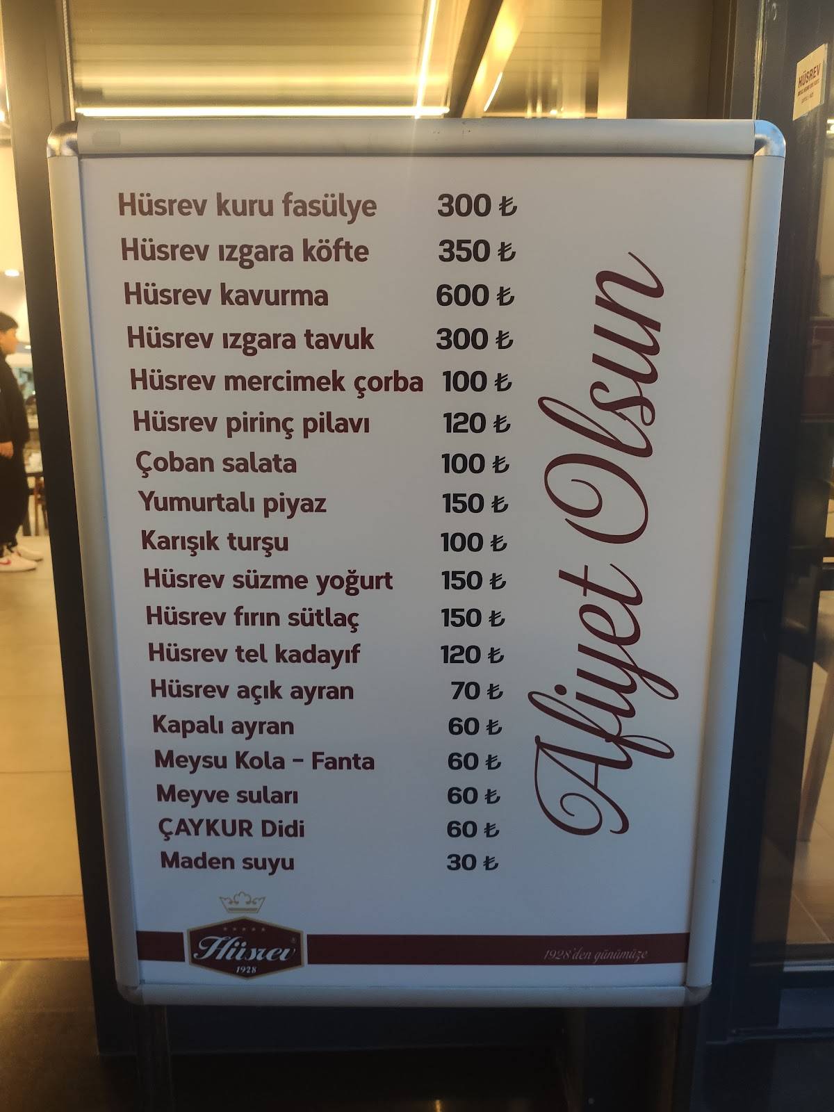 Hüsrev Lokantası меню