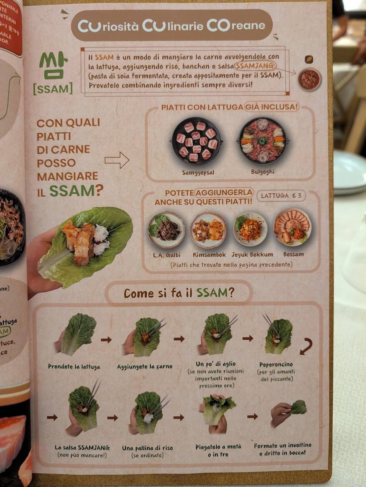 IGIO Ristorante Coreano Roma меню