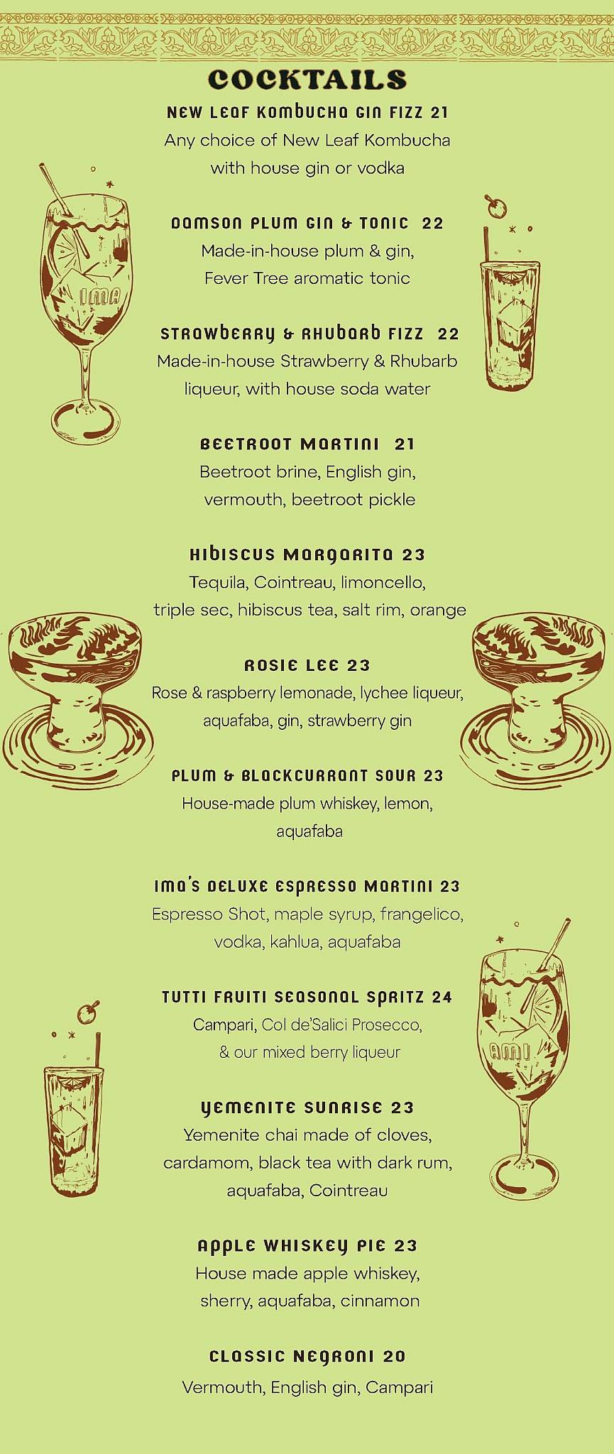 Ima Cuisine меню