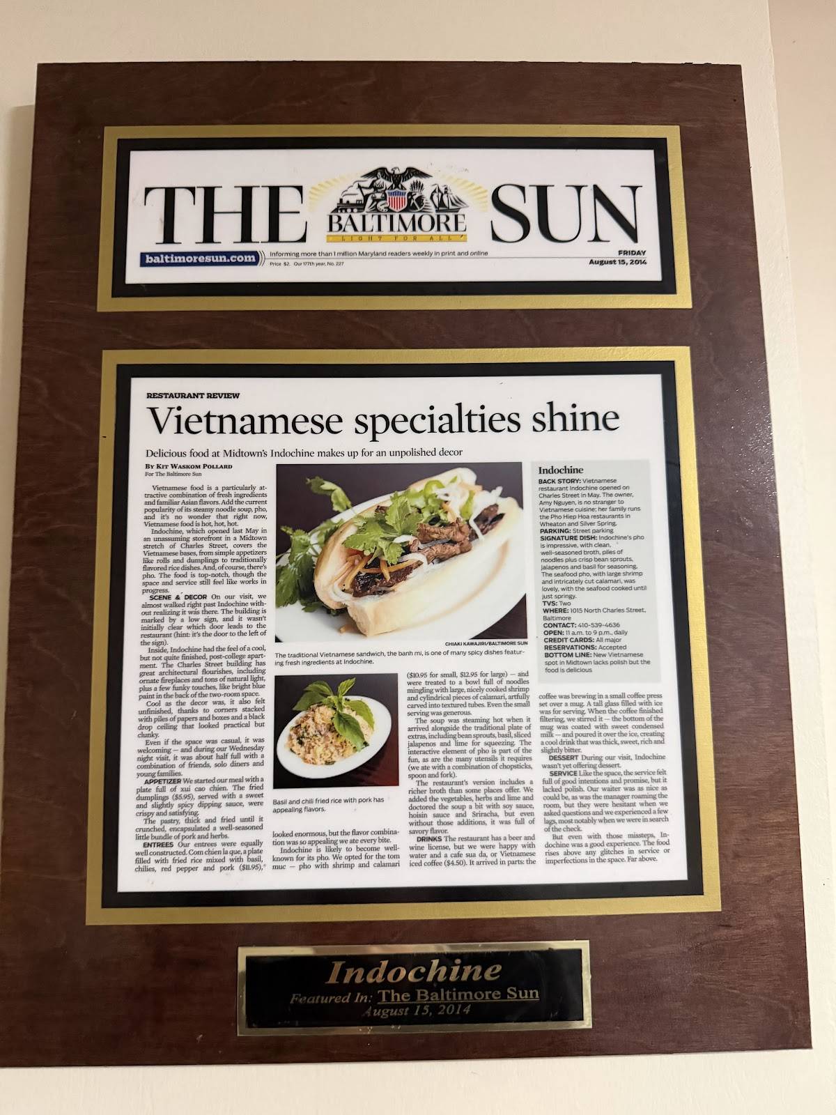 Indochine Vietnamese Restaurant меню