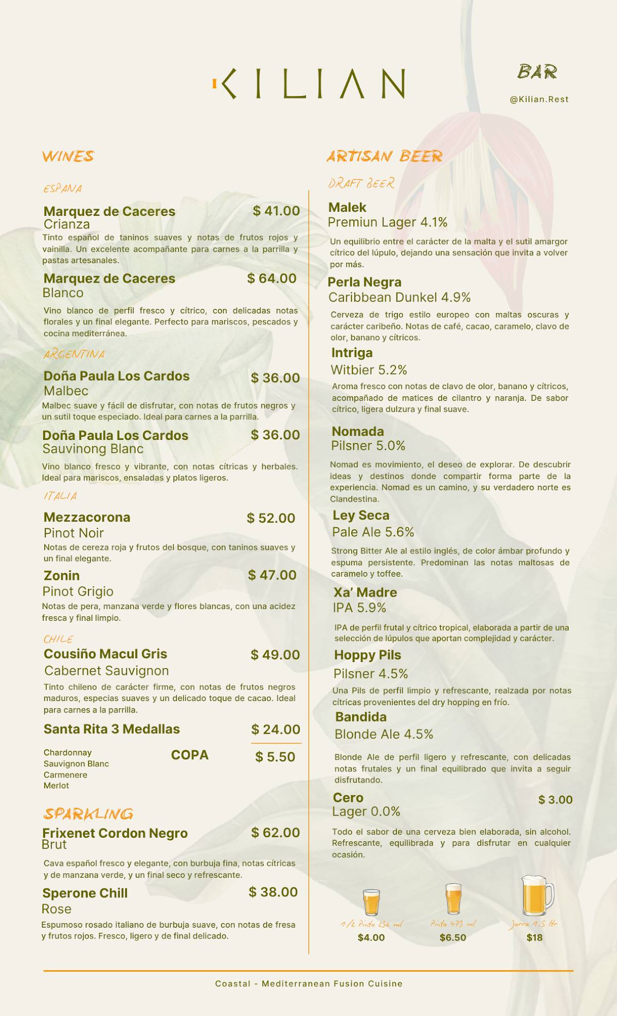 KILIAN Restaurant меню