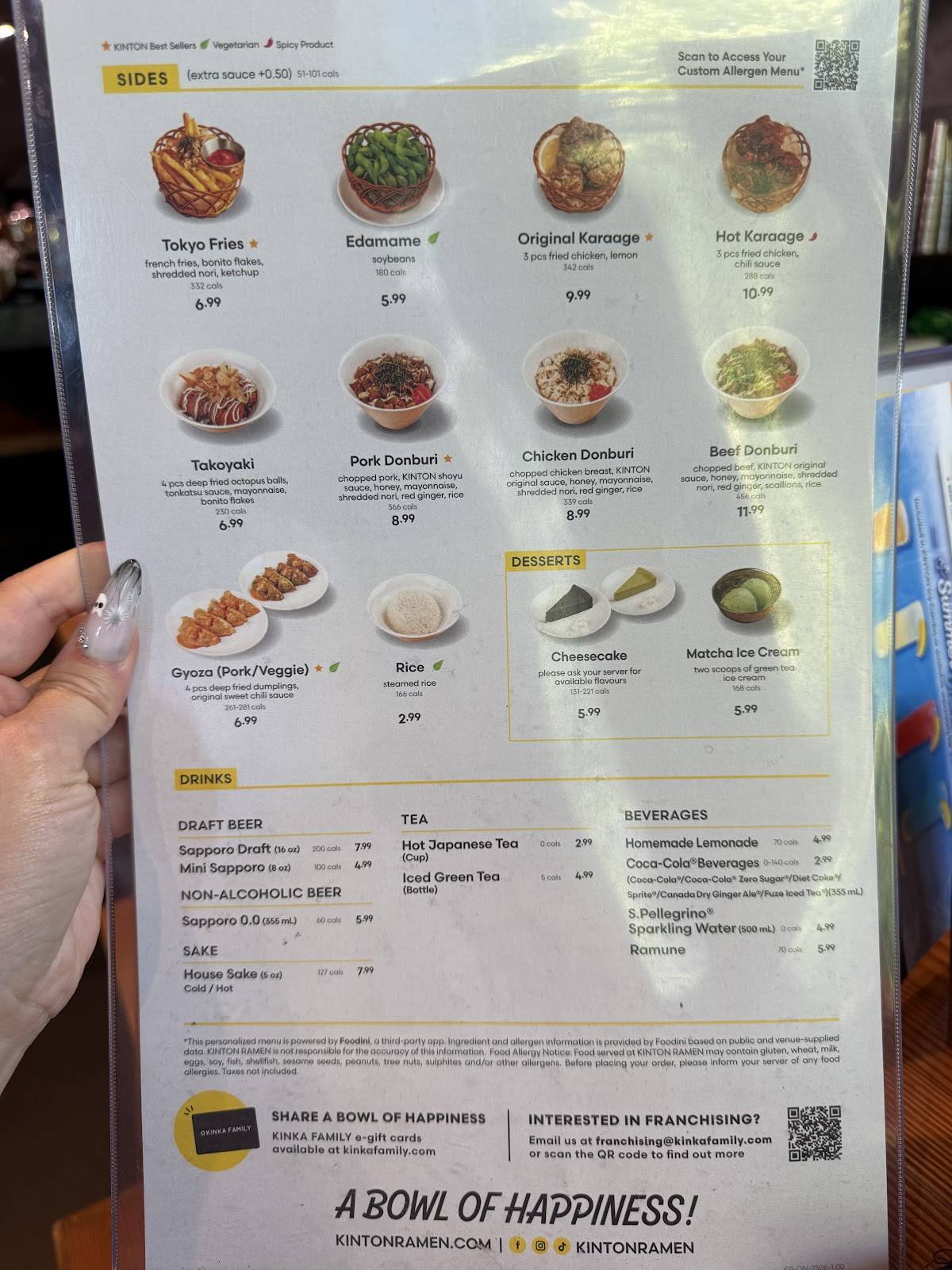 KINTON RAMEN HARBOURFRONT меню