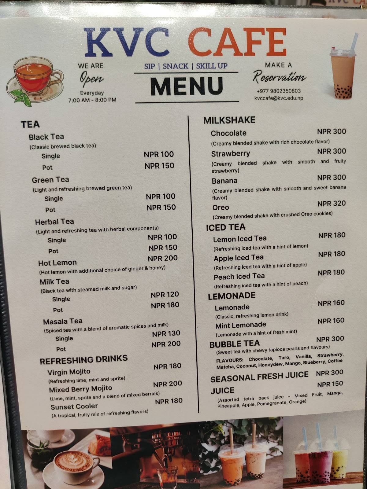 KVC Cafe меню