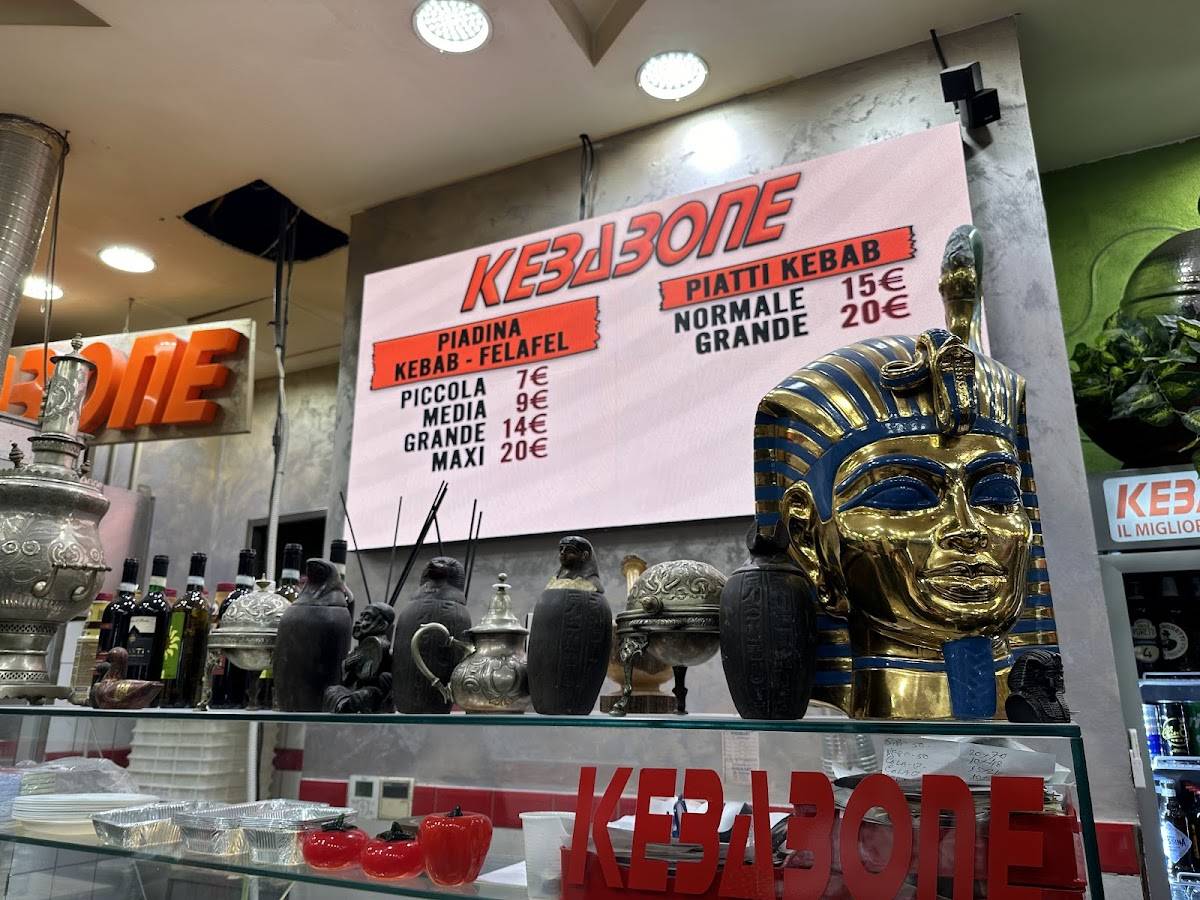 Kebabone меню