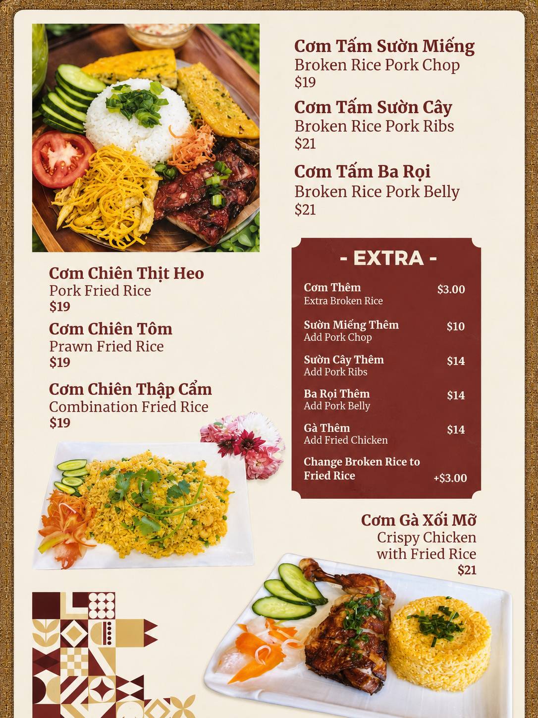 Khoi Restaurant меню