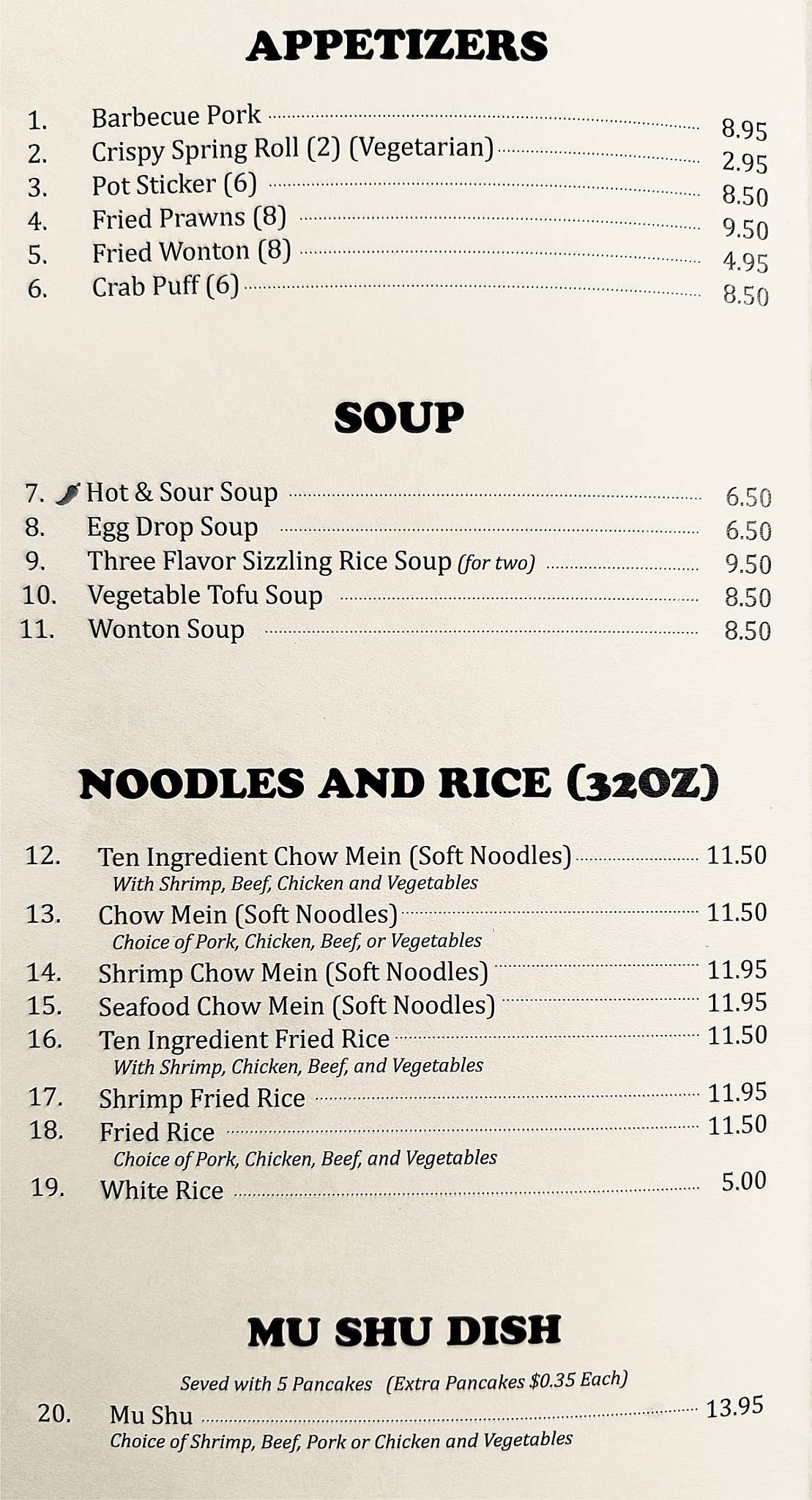 Kuang's Kitchen меню