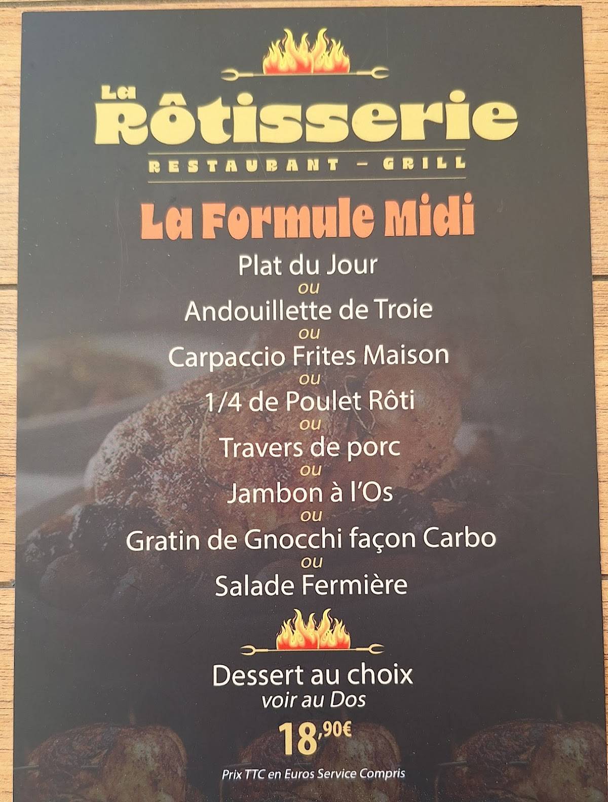 La Rôtisserie меню