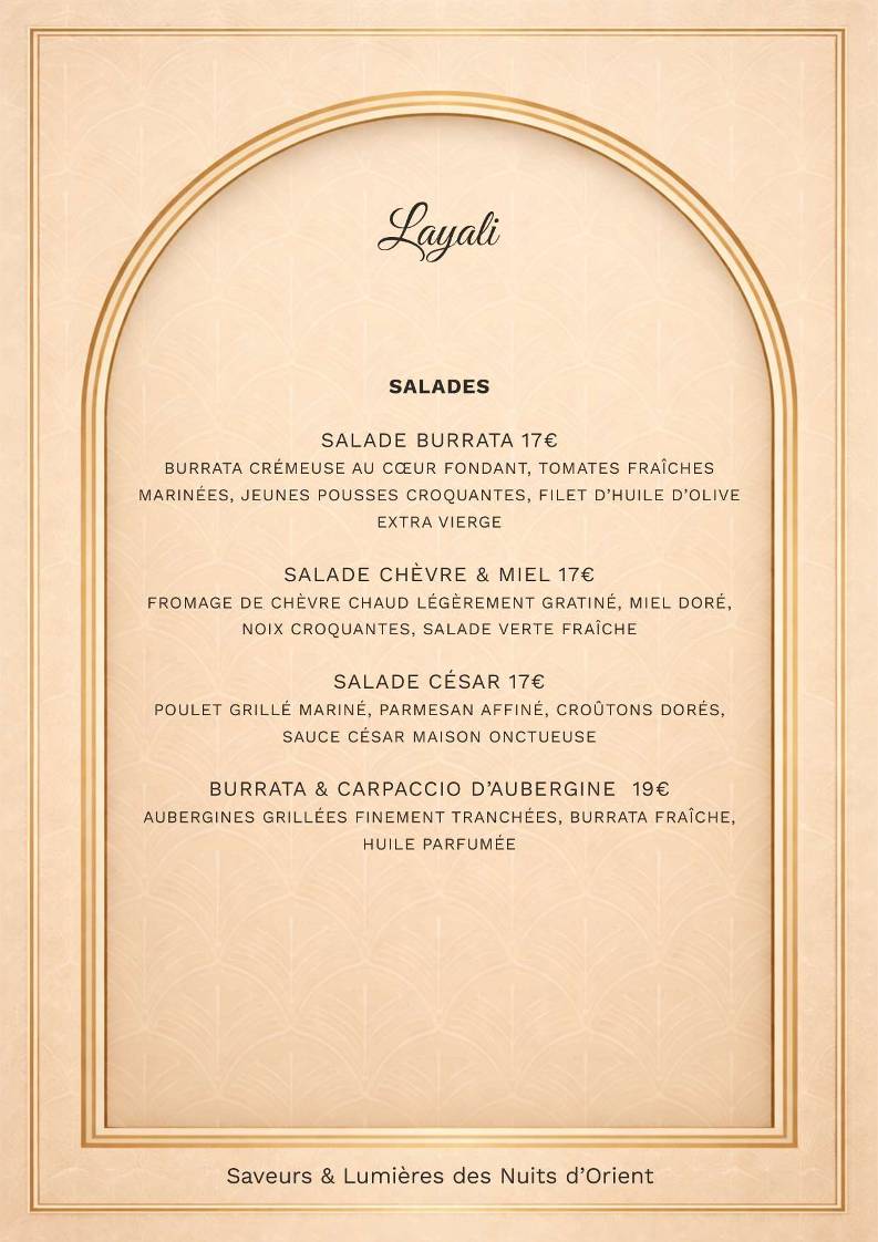 Layali Lounge меню