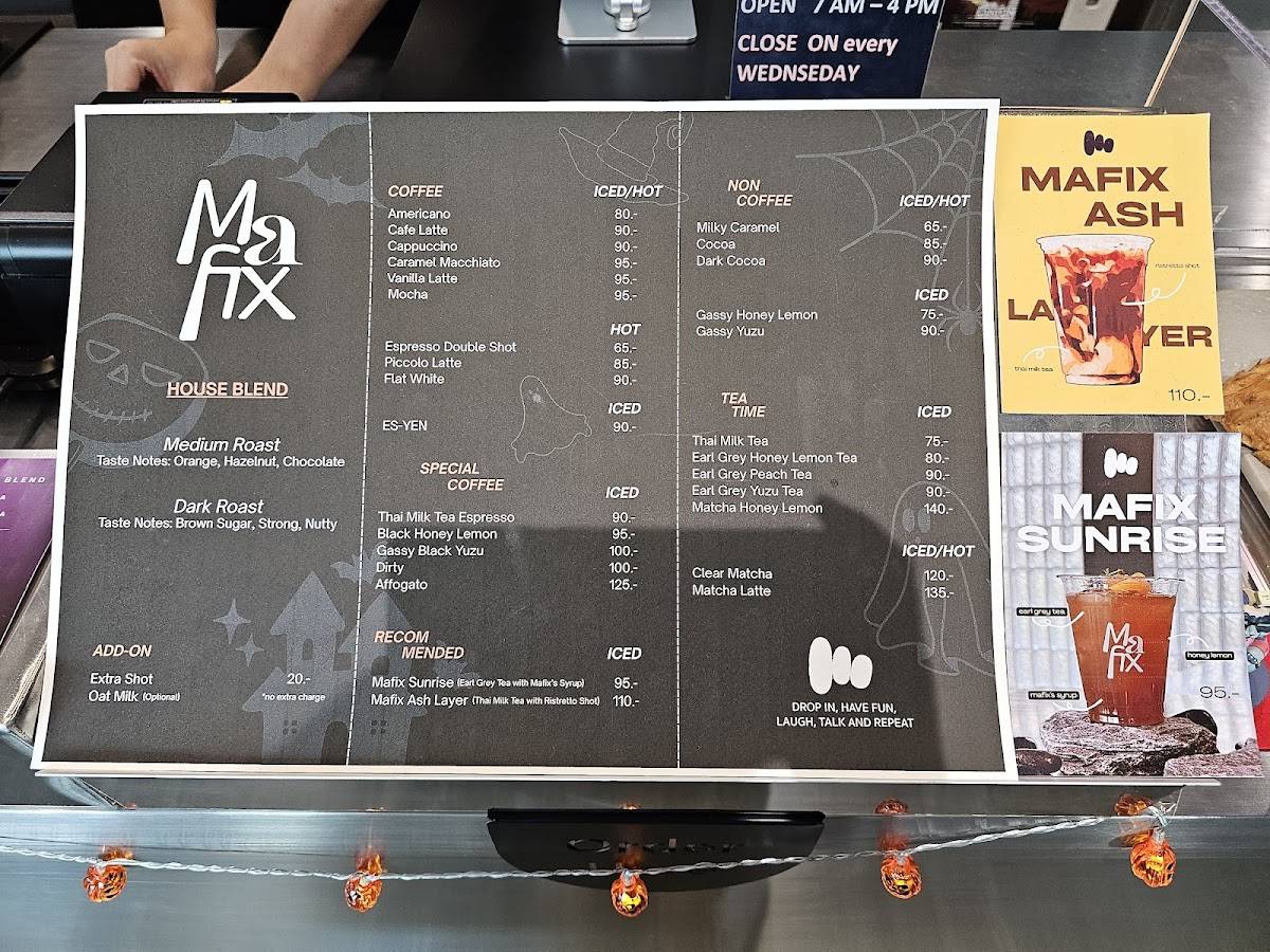 MAFIX меню
