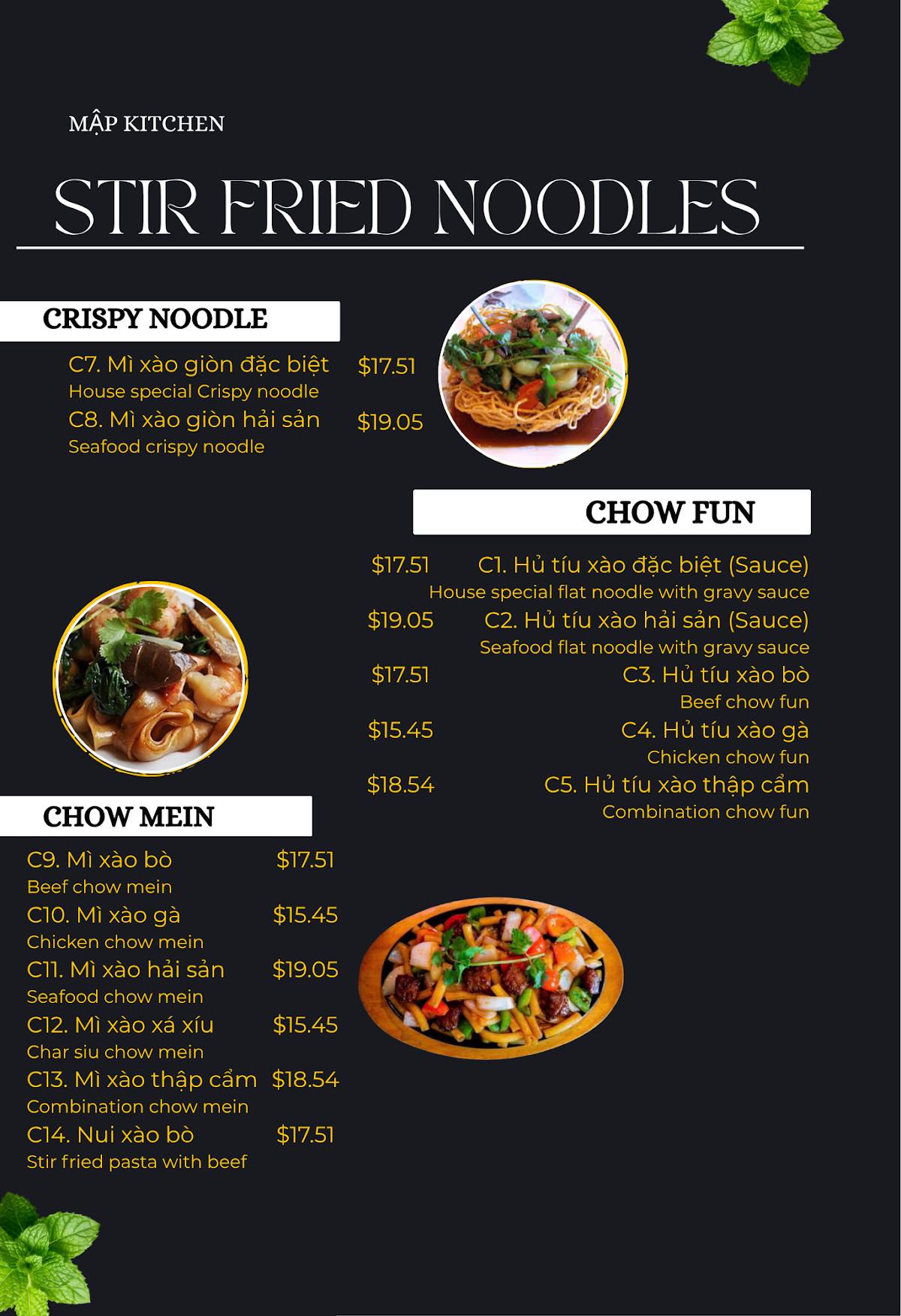 Mập Kitchen меню