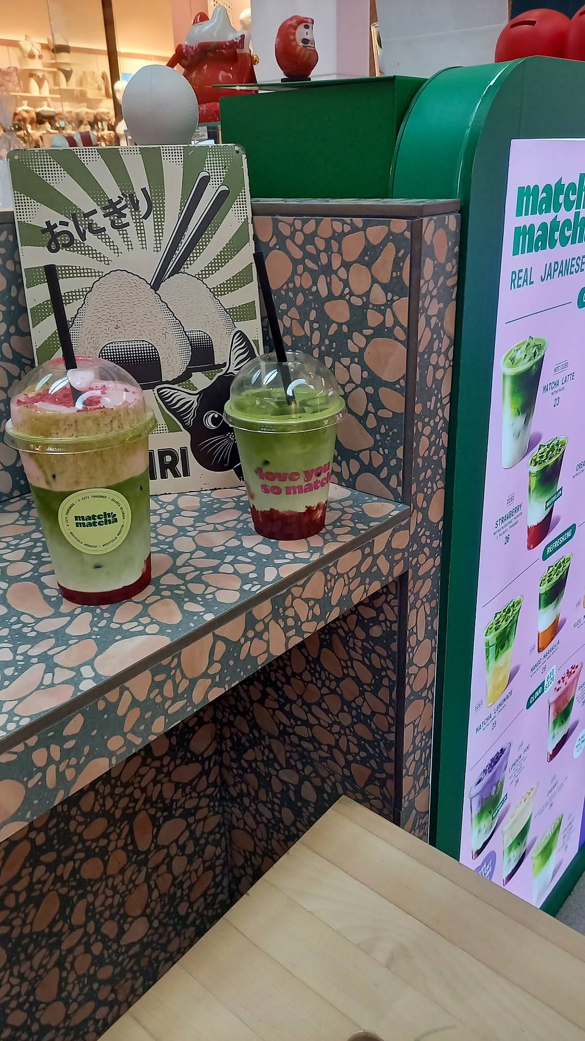 Match Matcha меню