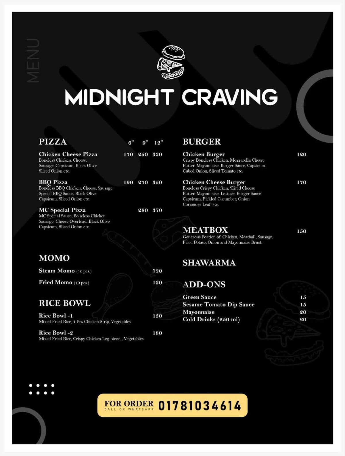Midnight Craving меню