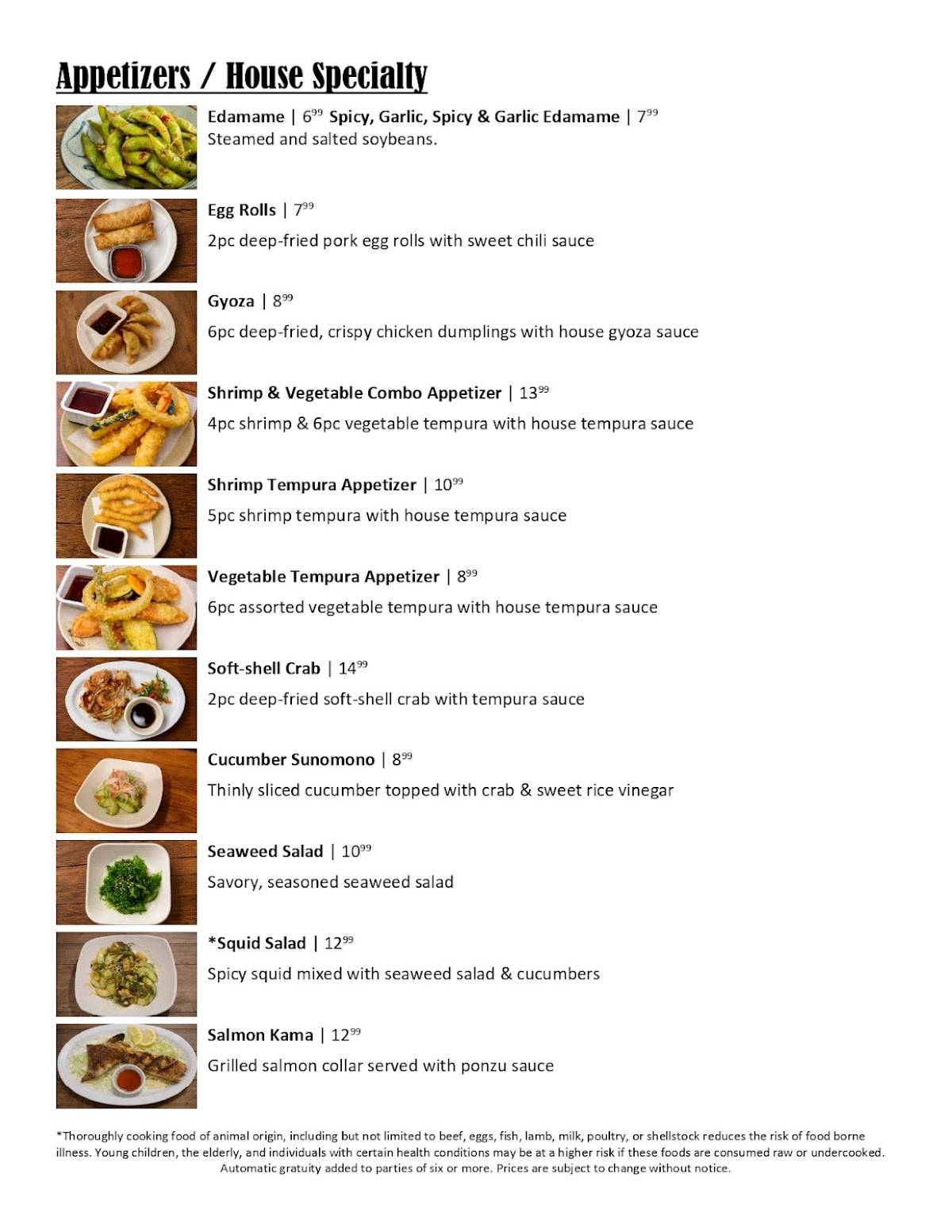 Minato Japanese & Korean Restaurant меню
