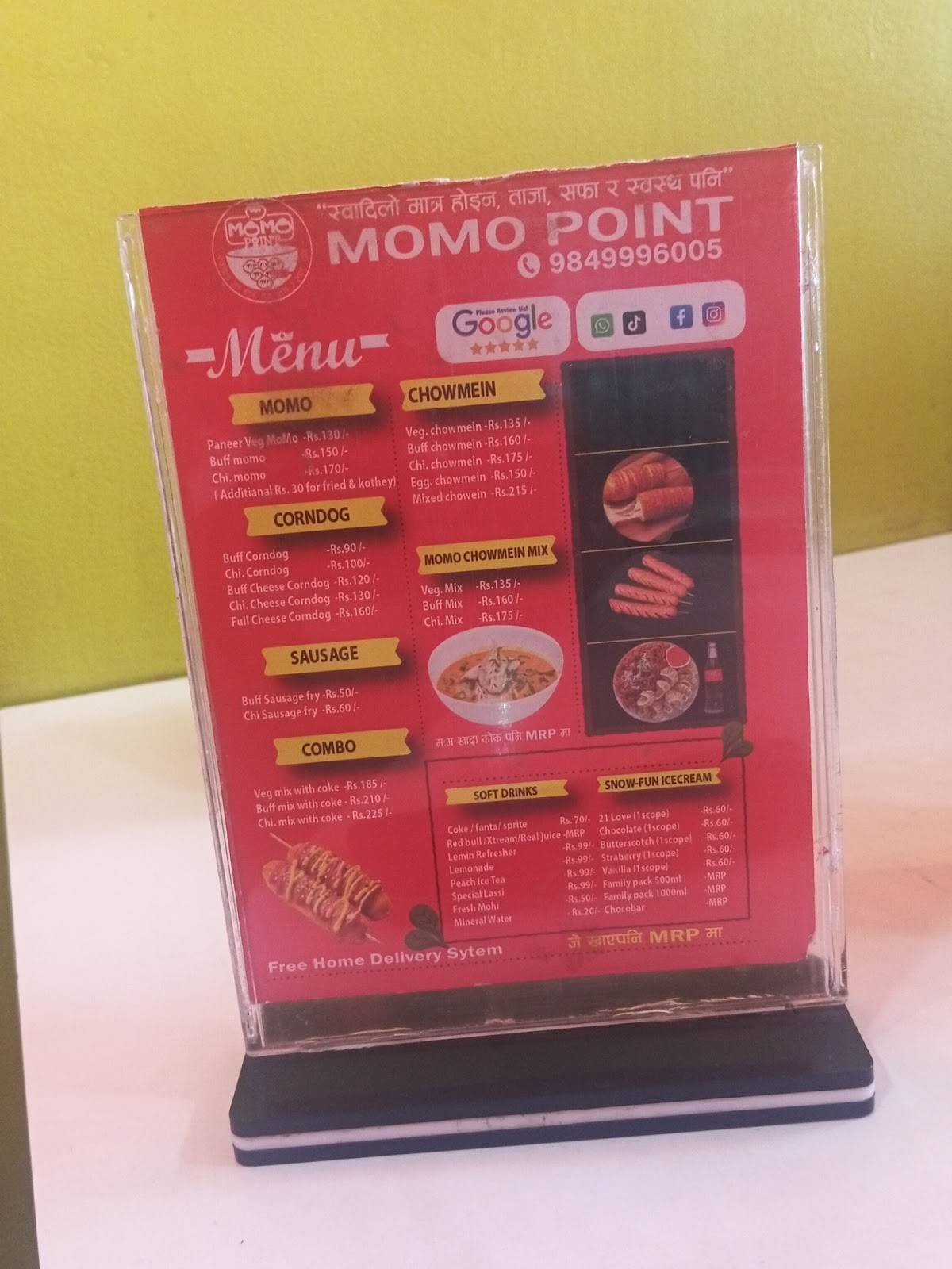 MoMo Point меню
