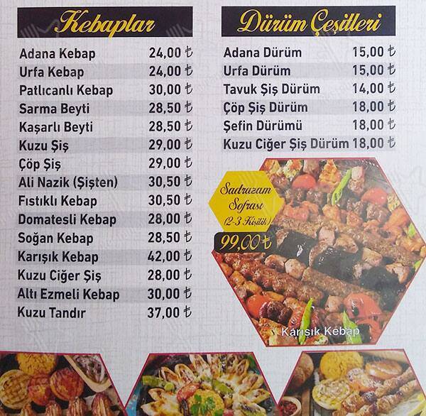 MODOM PİDE KEBAP LAHMACUN меню