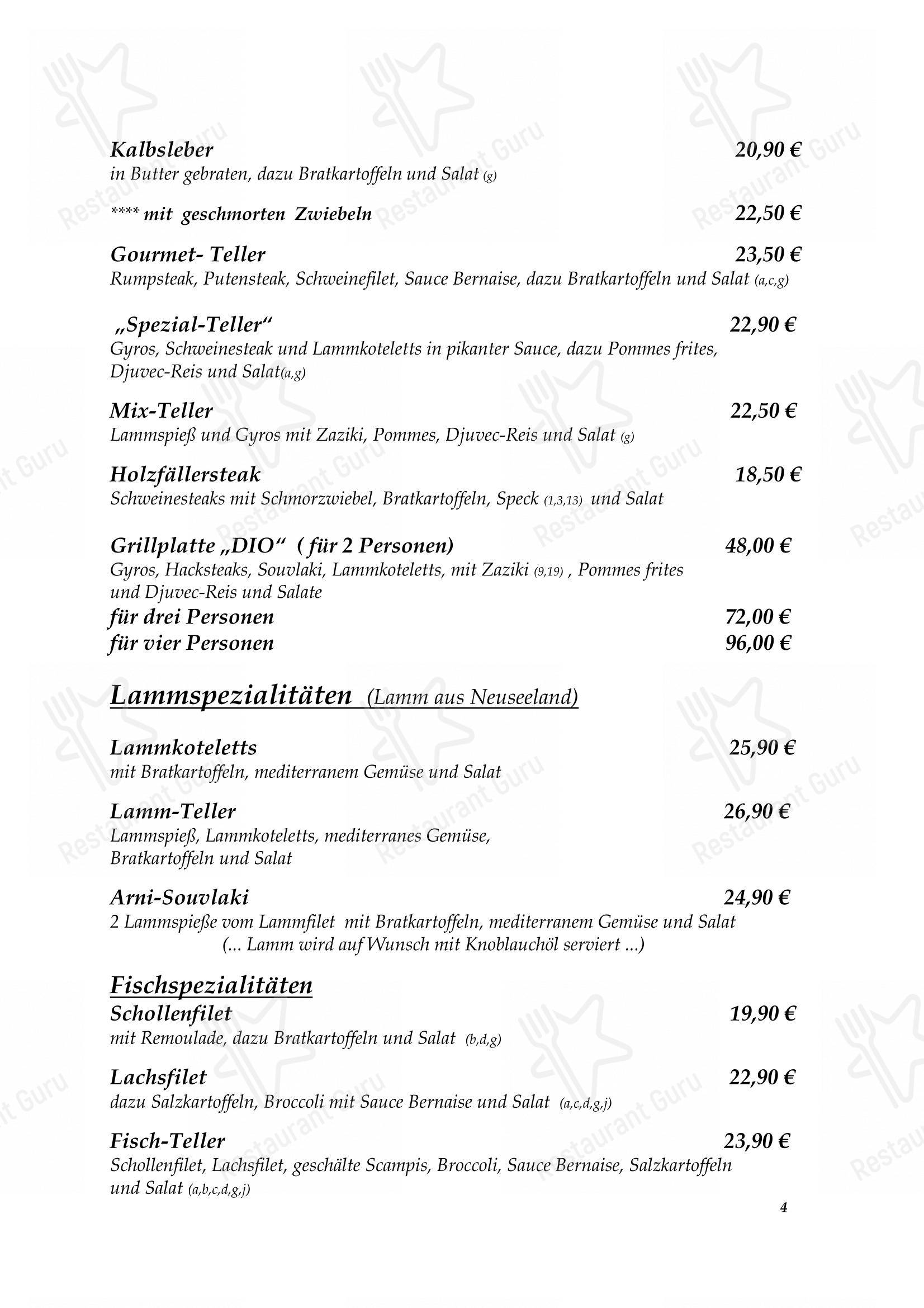 Breakfast Menu ресторана Restaurant Mythos
