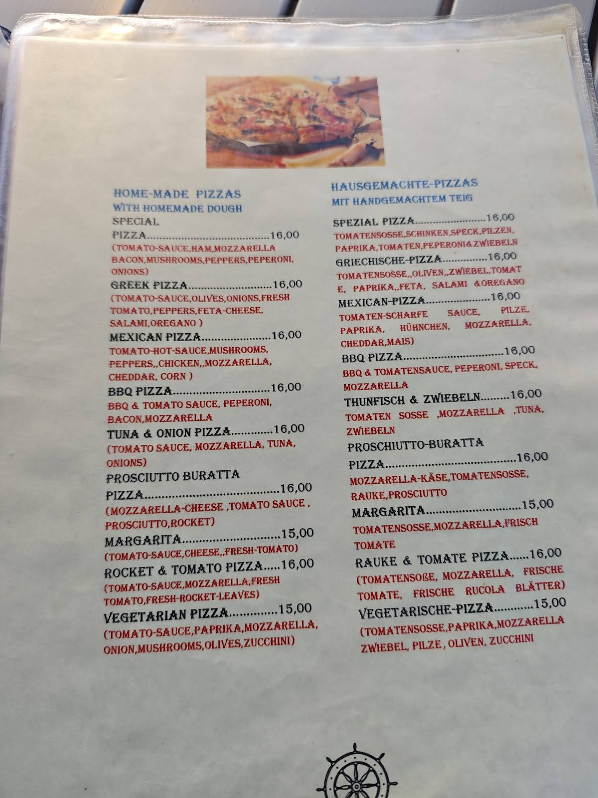 Restaurant Navigator меню