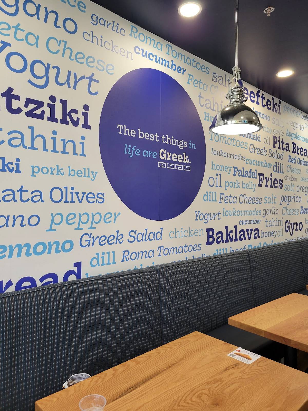 Nick The Greek меню