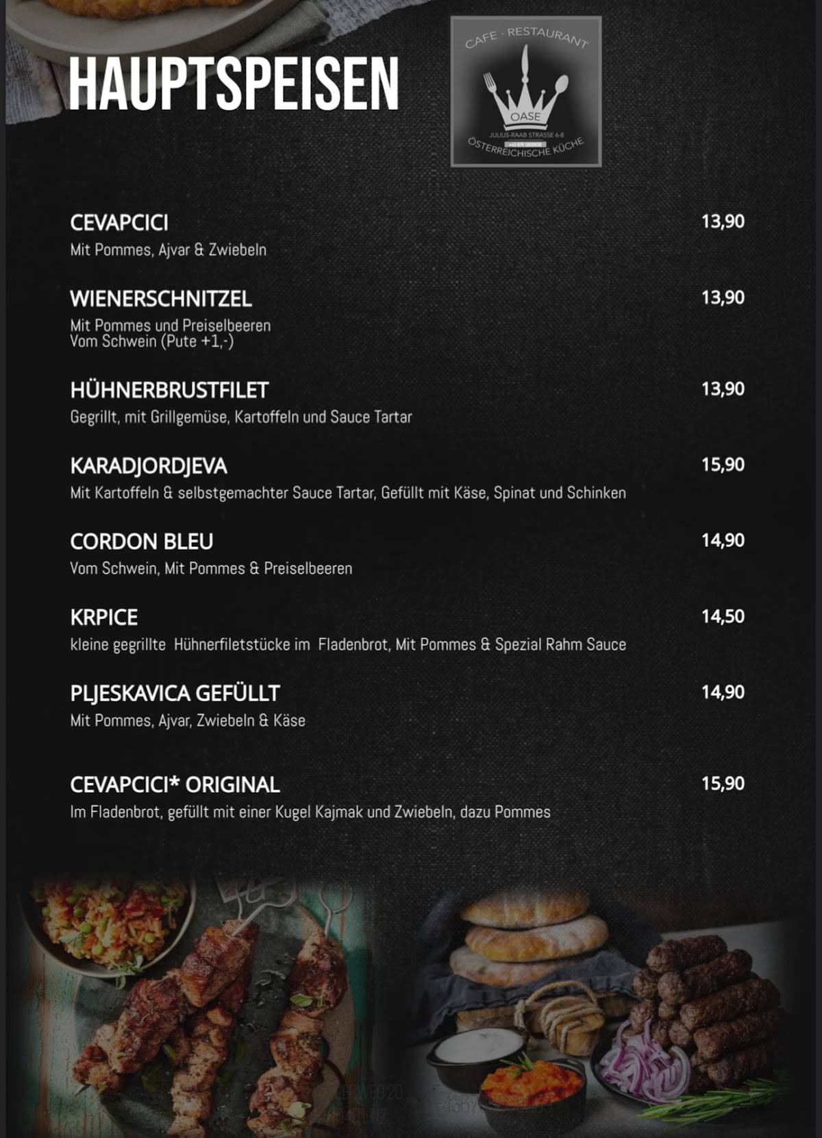 Restaurant OASE меню
