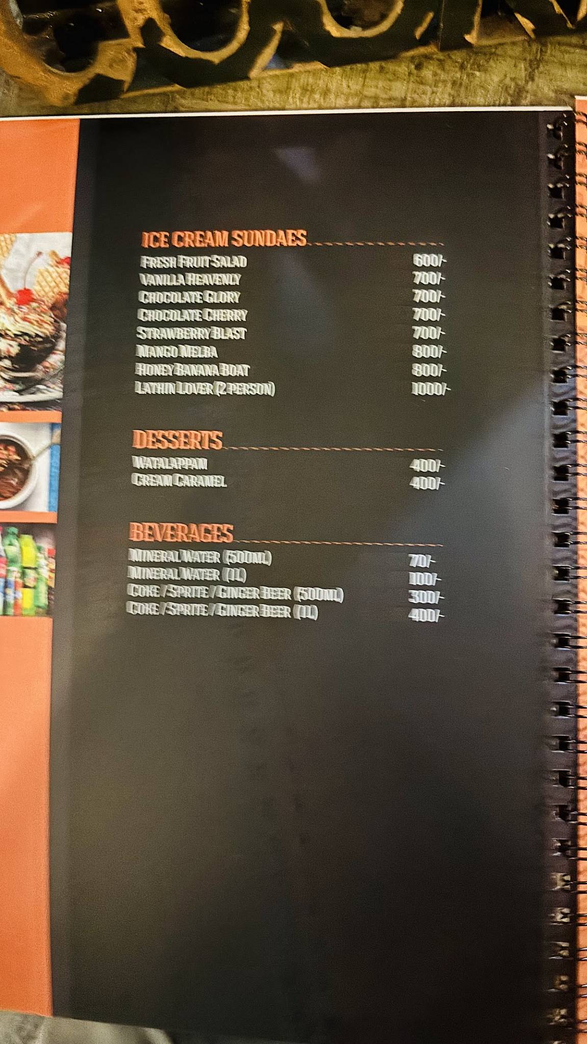 Open Kitchen меню