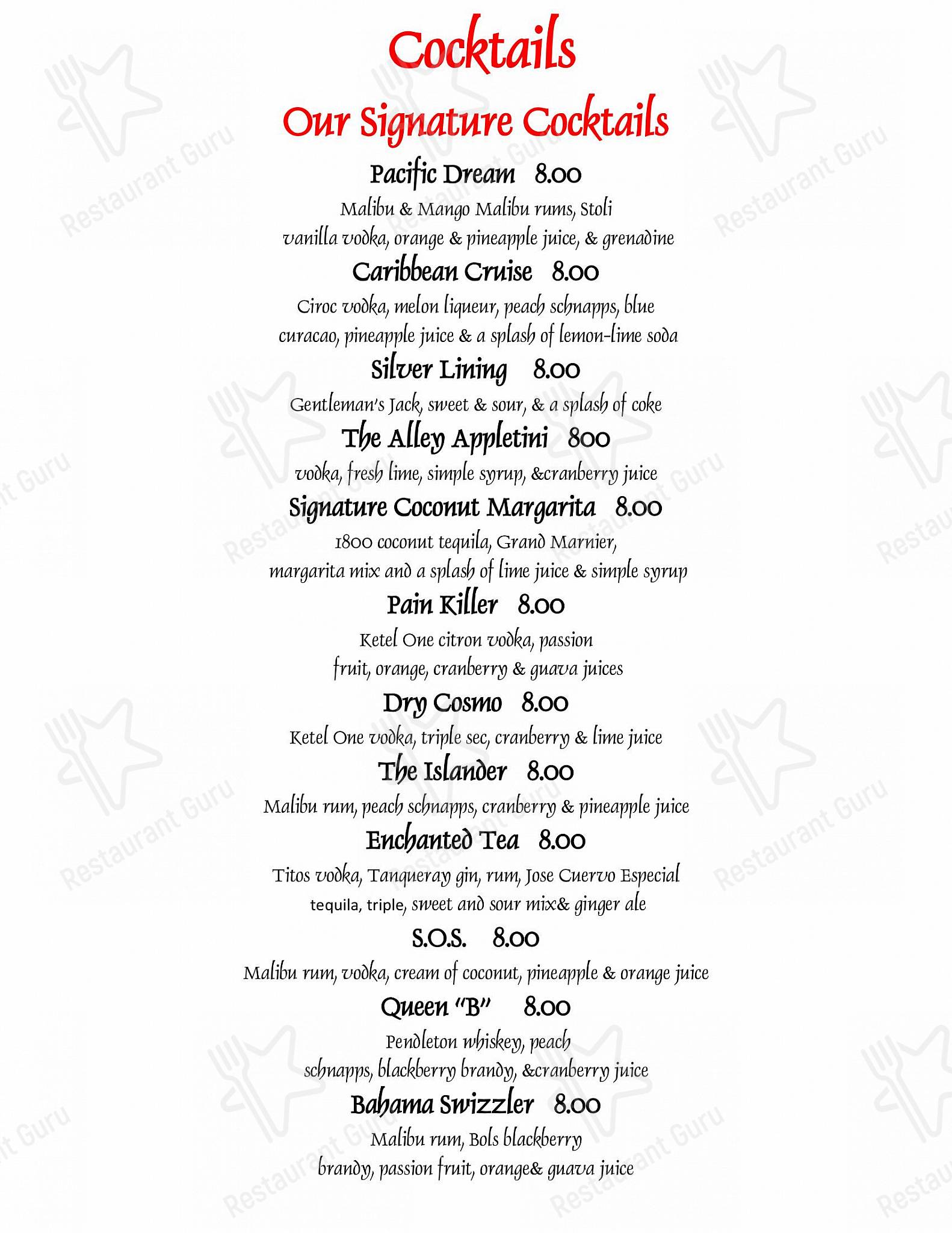 Takeaway Menu ресторана Pacific Rim