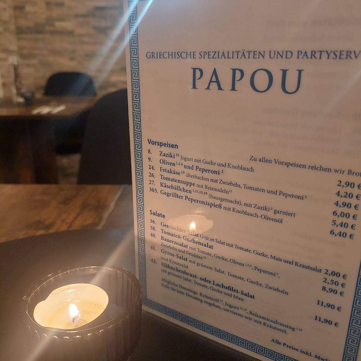 Pappou меню