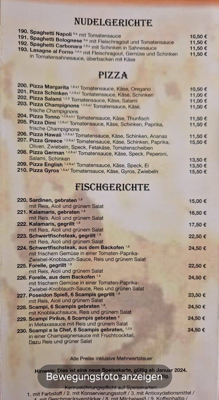 Restaurant Piräus меню