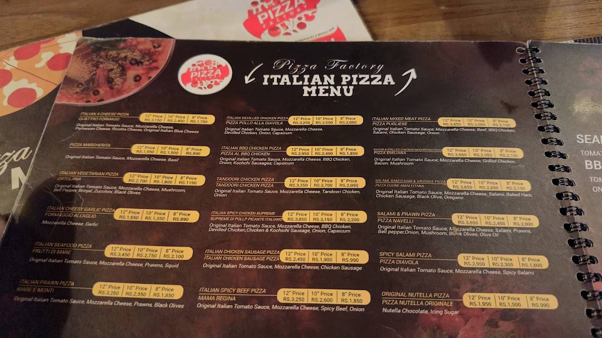 Pizza Factory меню