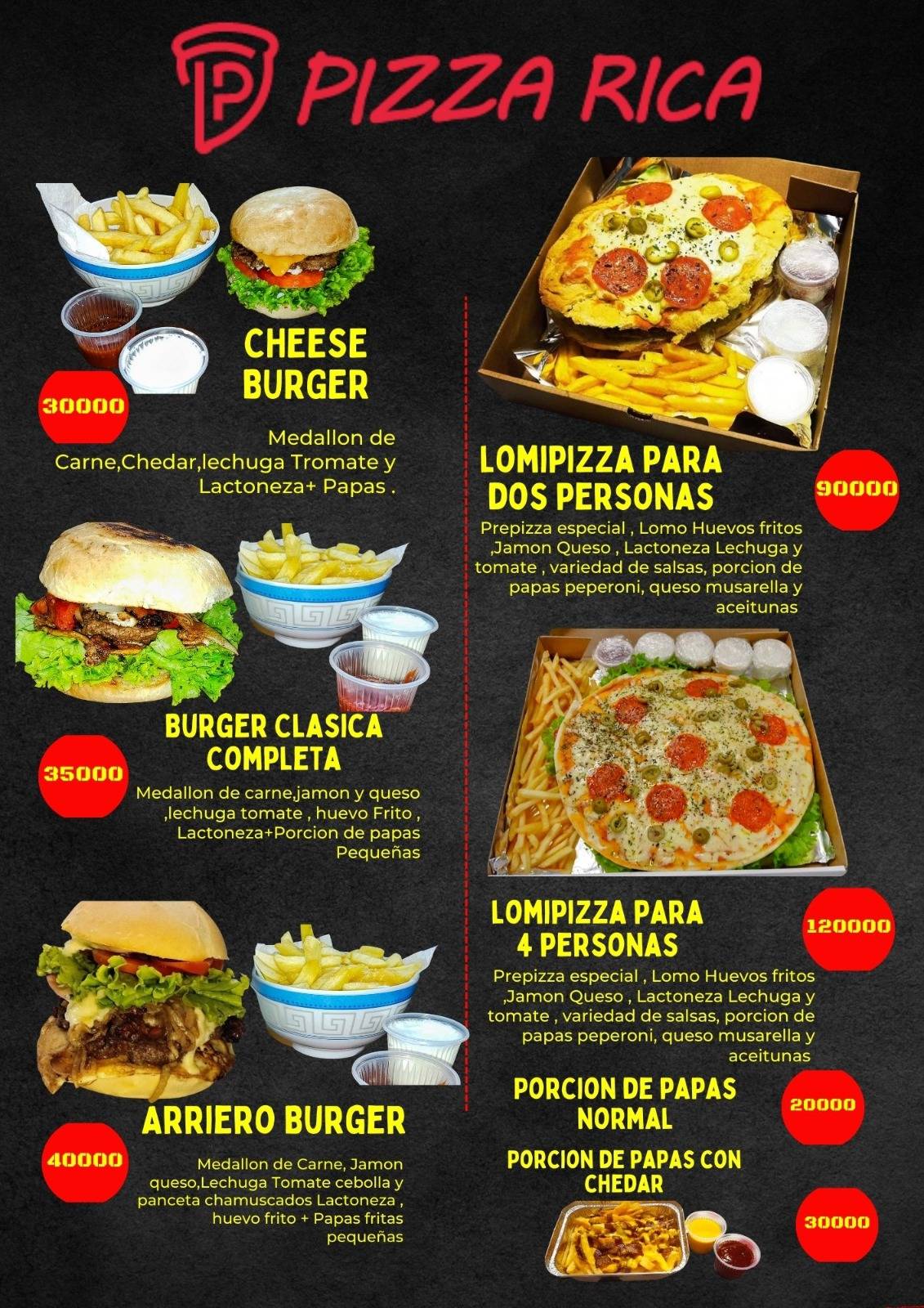 Pizza Rica меню