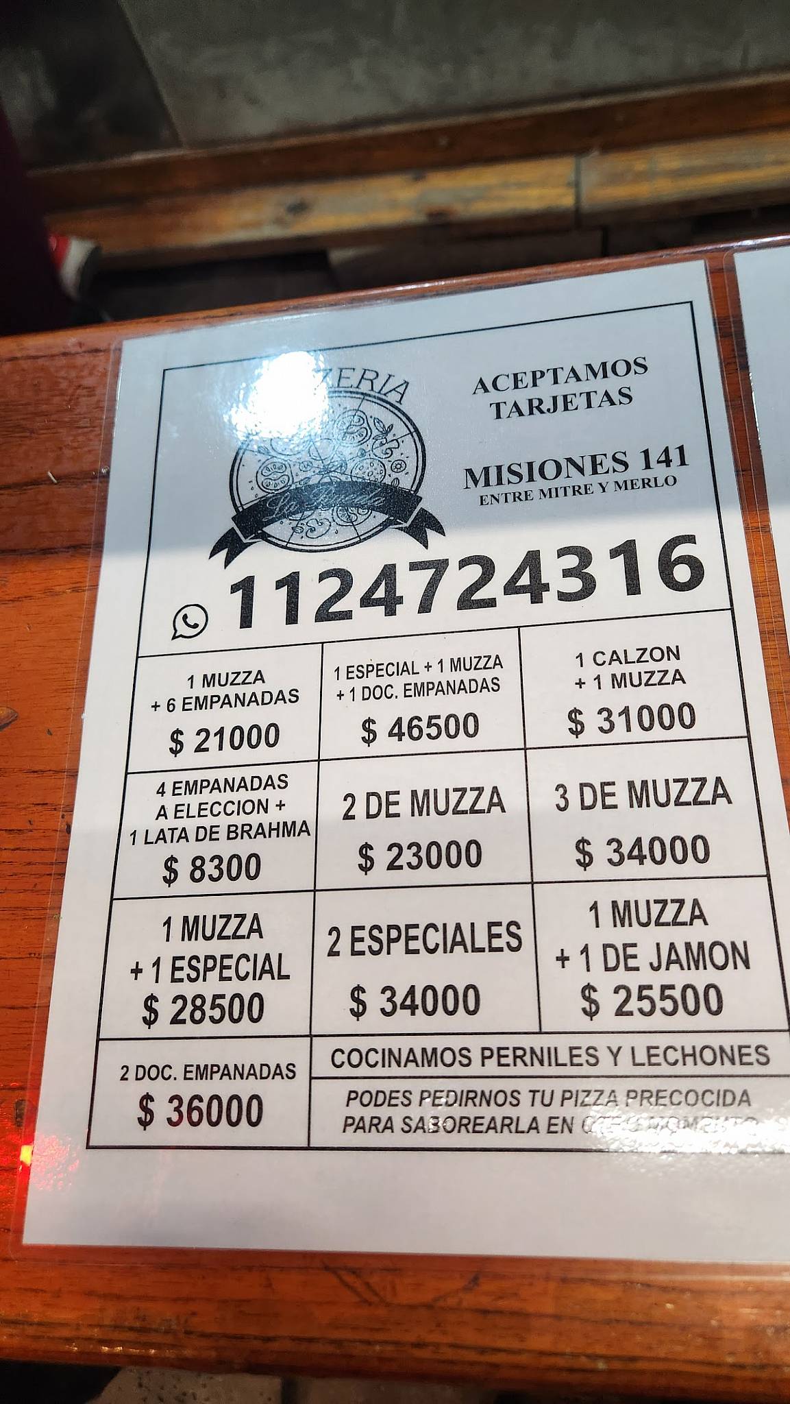 Pizzería La Rueda меню
