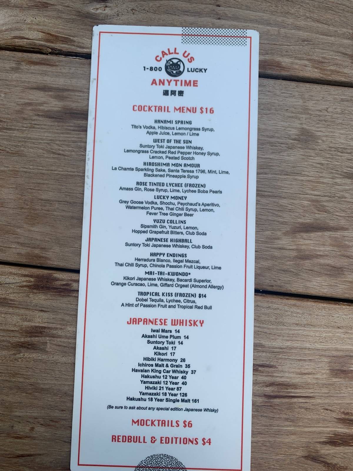 Poke OG Wynwood меню