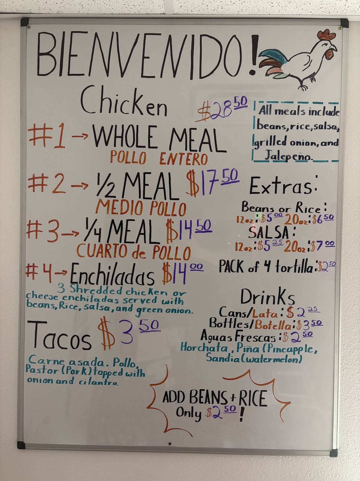 Pollo Azado меню