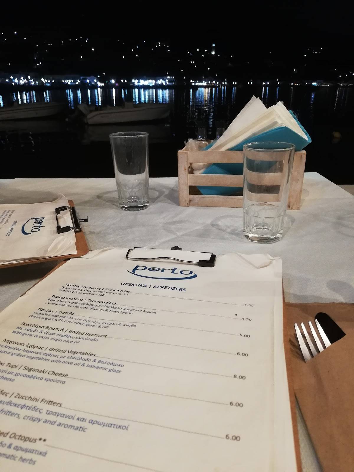 Porto Restaurant Ithaca меню