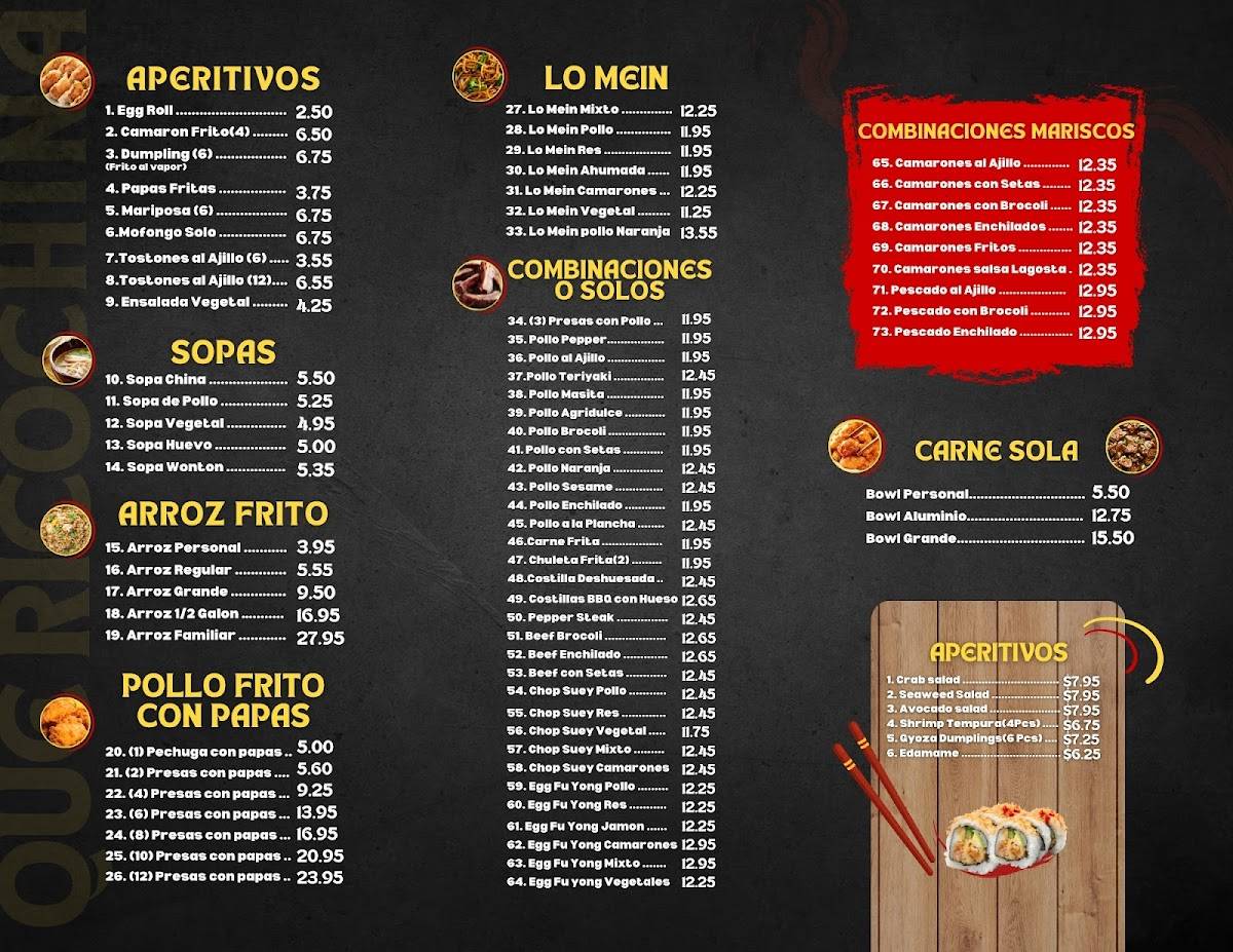Que Rico China меню