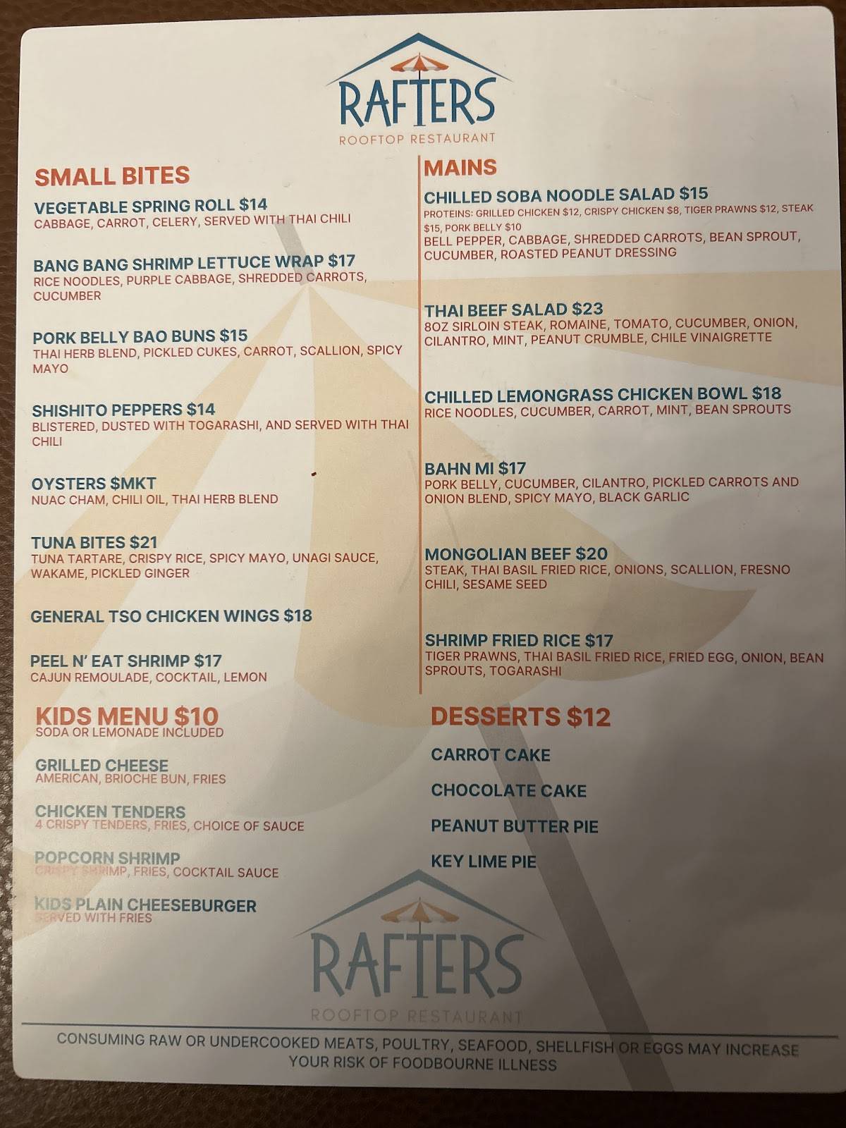 Rafters Rooftop Restaurant меню