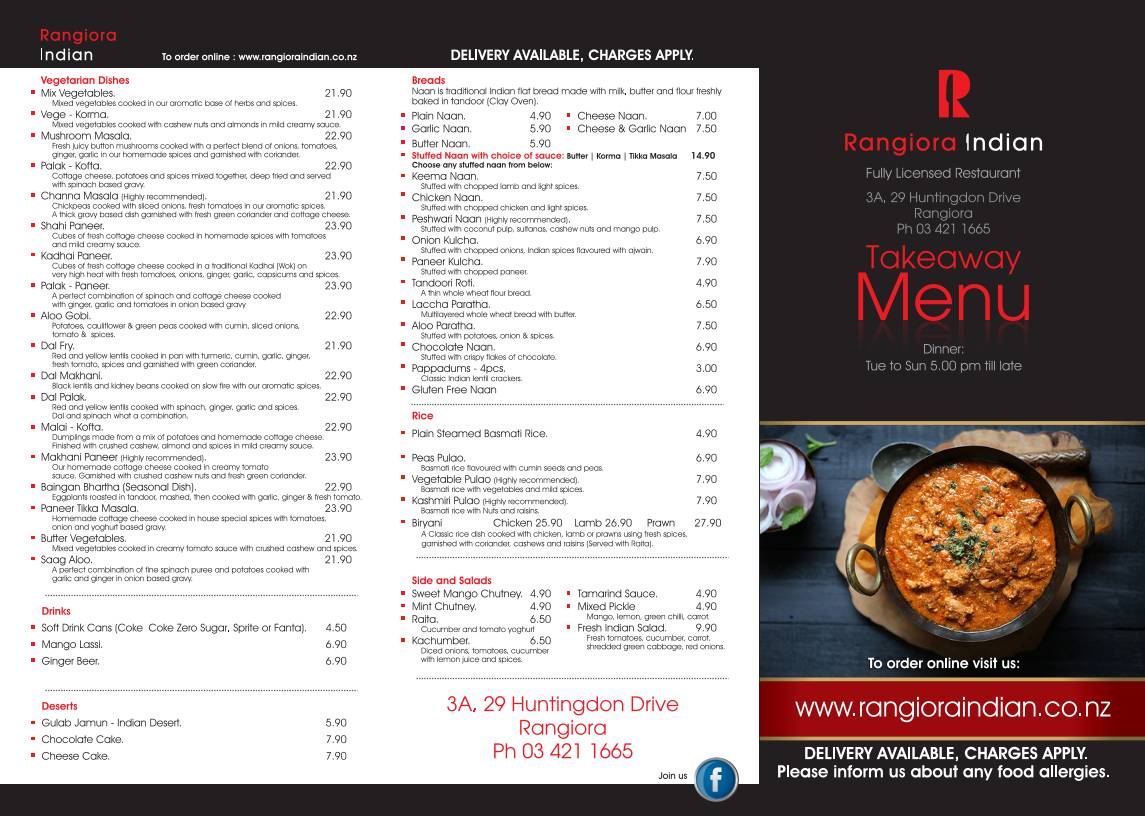 Rangiora Indian Restaurant меню