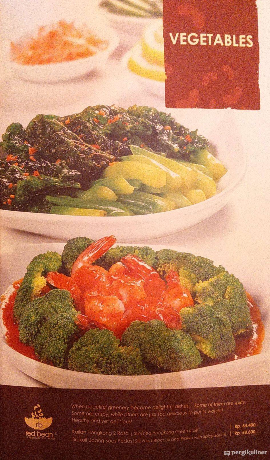 Red Bean меню