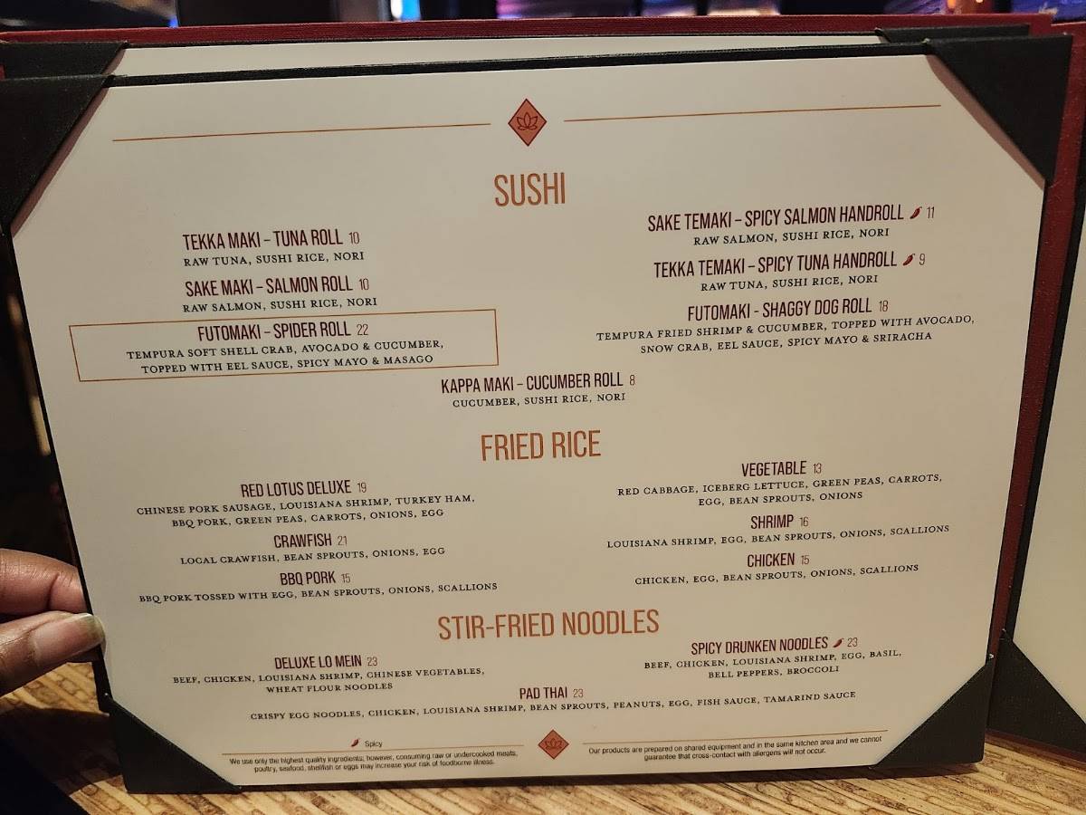 Red Lotus Asian Kitchen меню