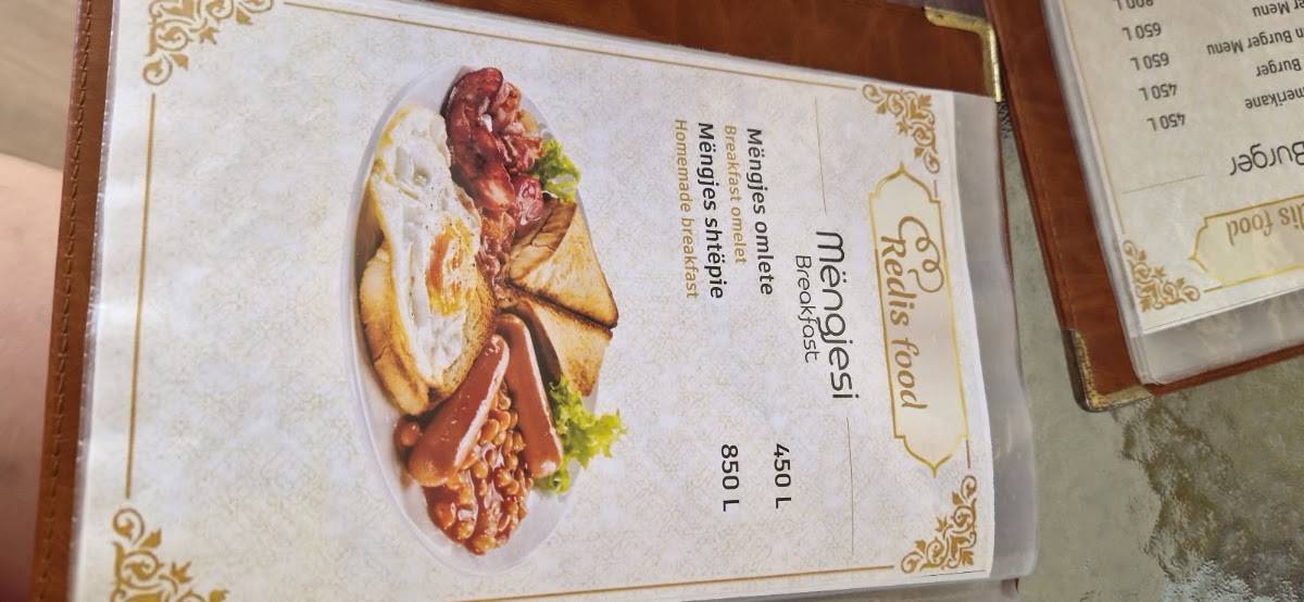 Redis Restaurant меню