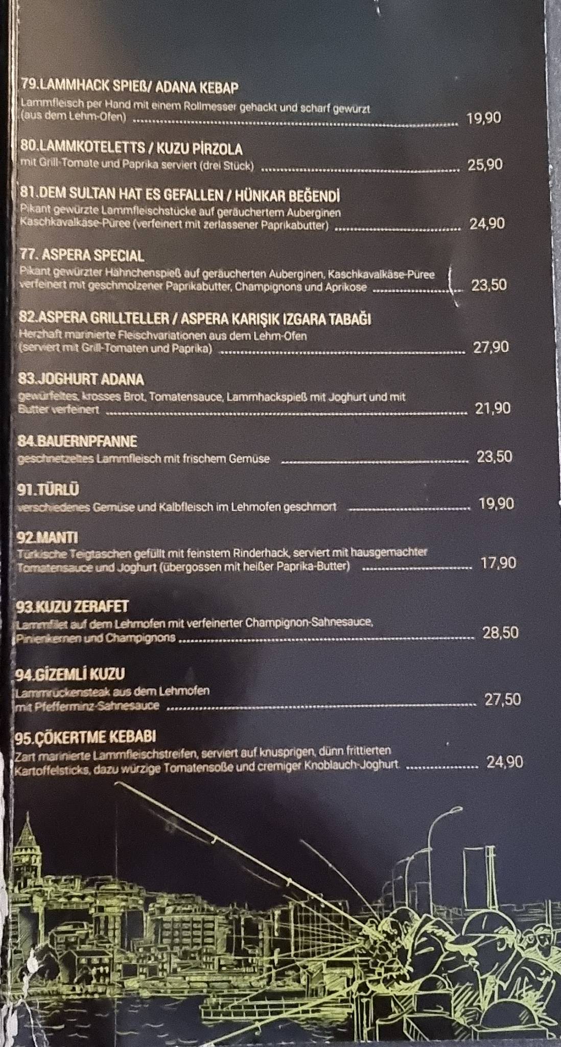 Restaurant Aspera меню