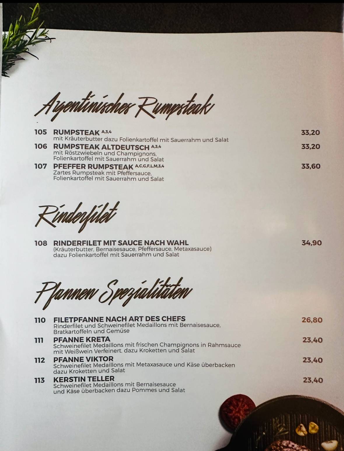 Restaurant Poseidon меню