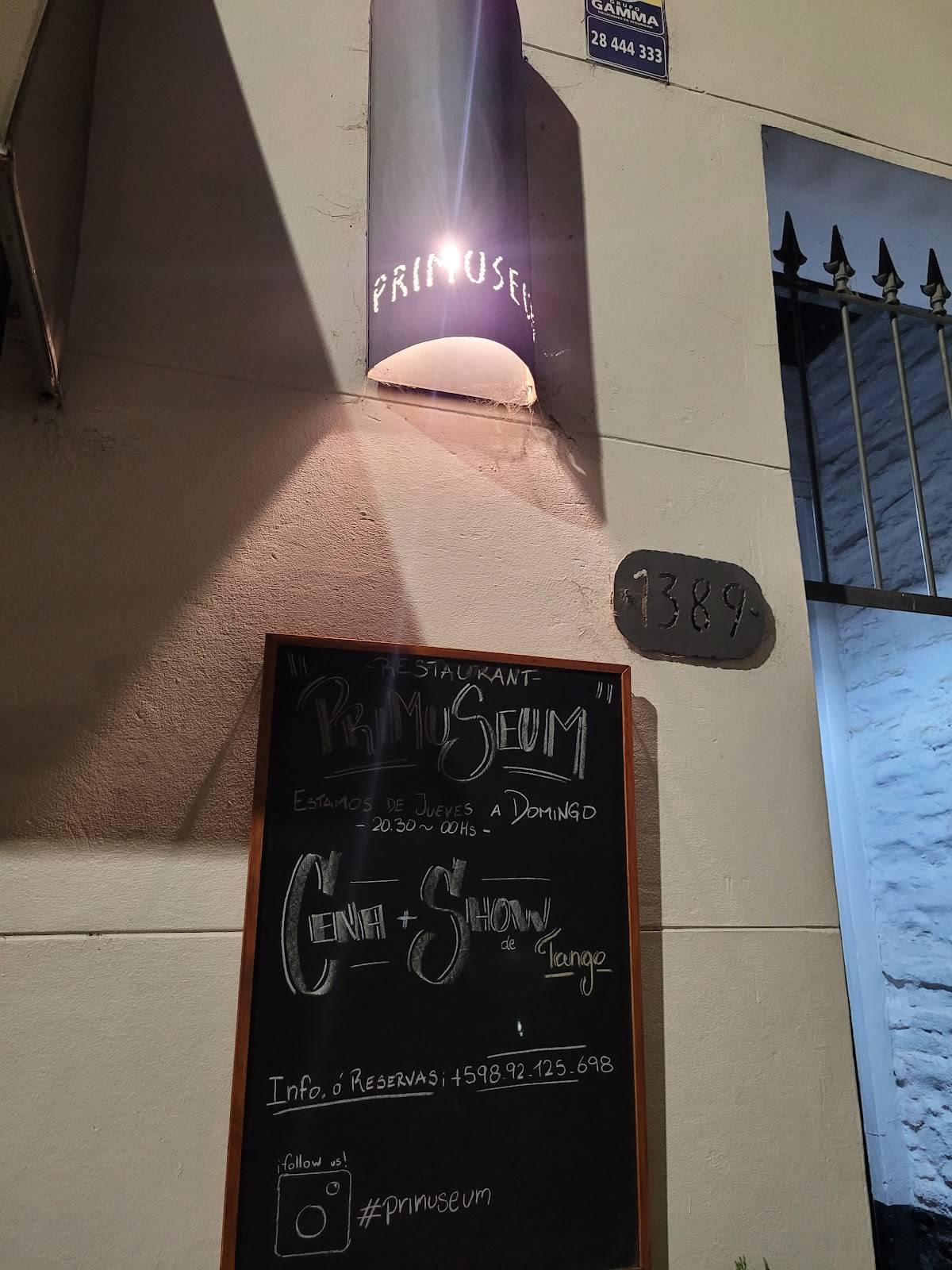 Restaurant Primuseum меню