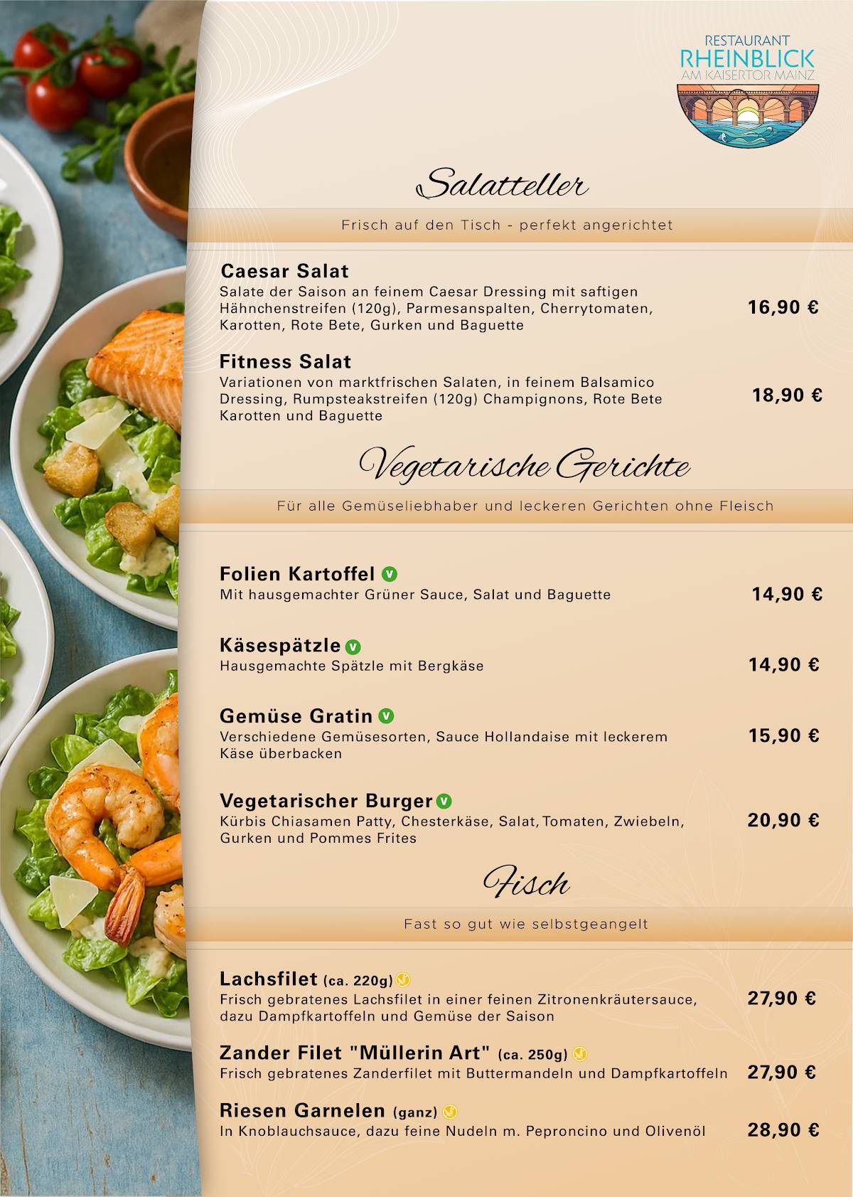 Restaurant Rheinblick меню