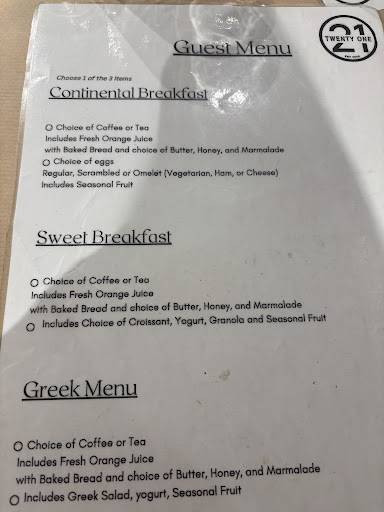 Resto21 меню