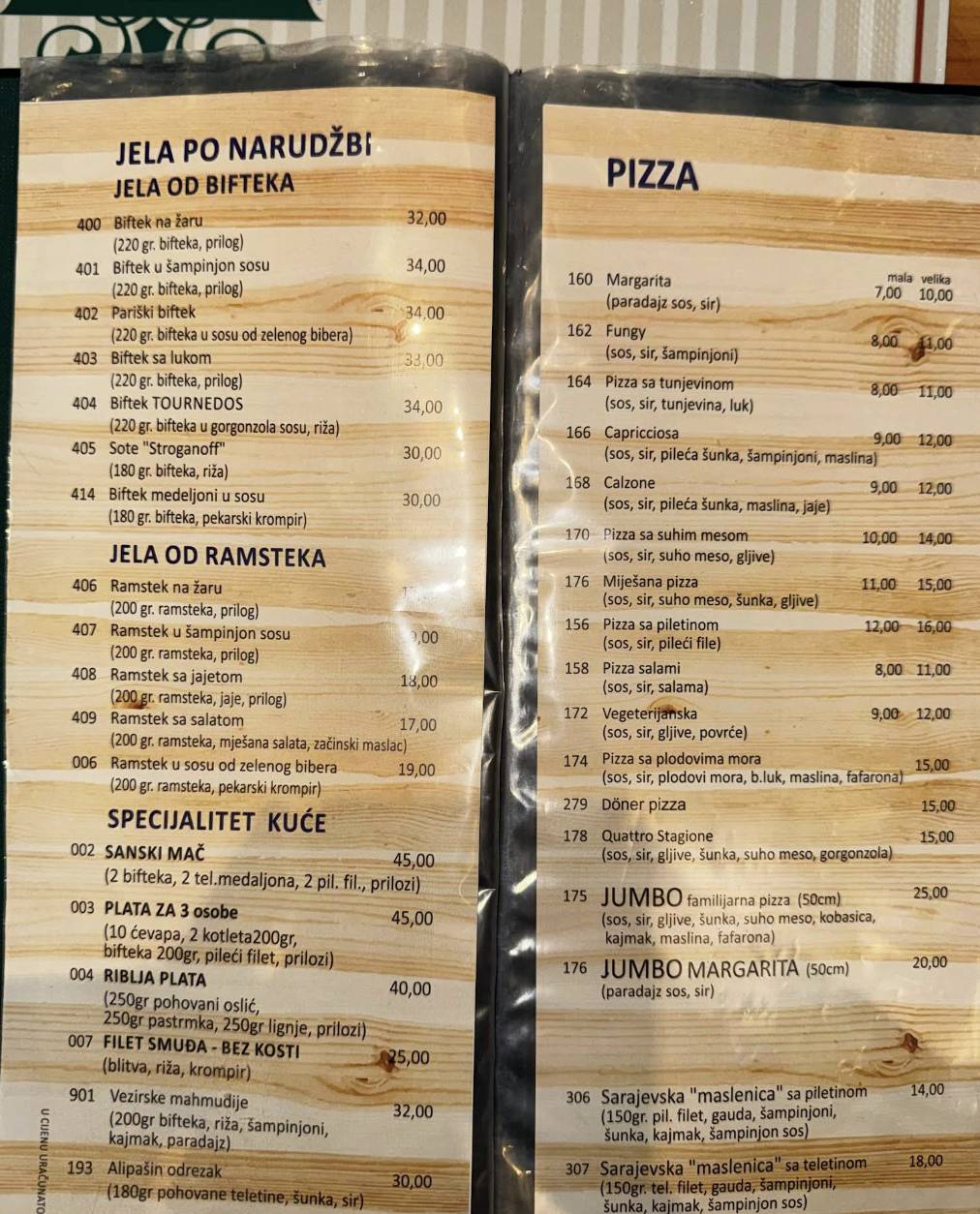 Restoran Emir меню