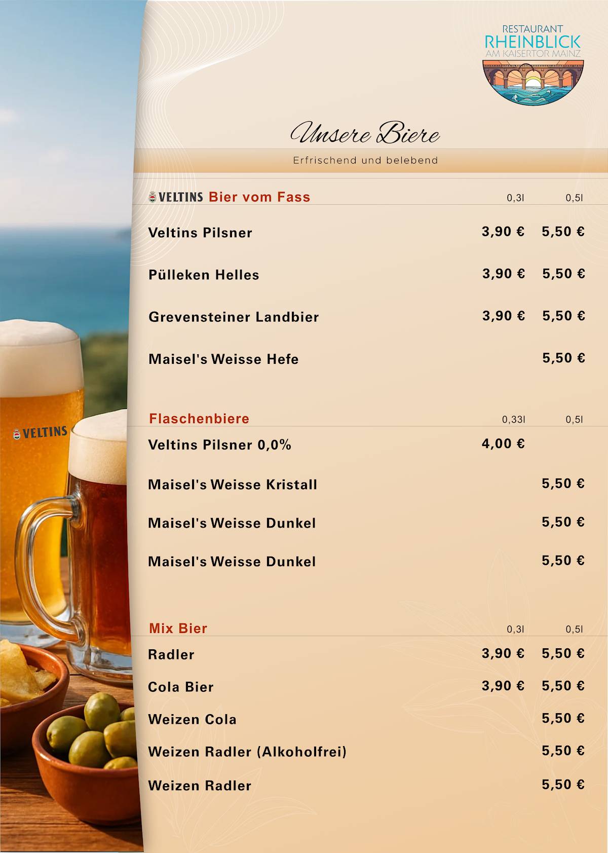 Restaurant Rheinblick меню