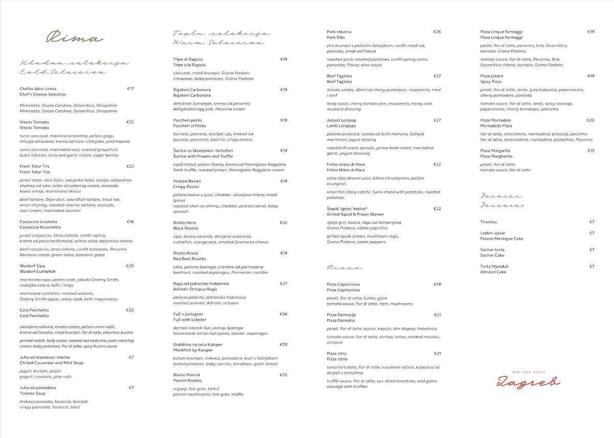 Restaurant Rima меню